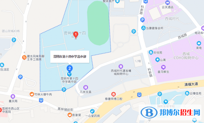 地图截图_20211116124726