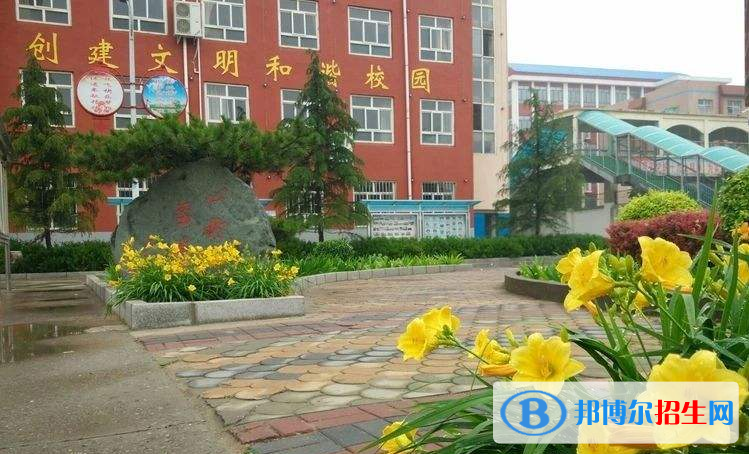 赵县综合职业技术教育中心2022年招生办联系电话