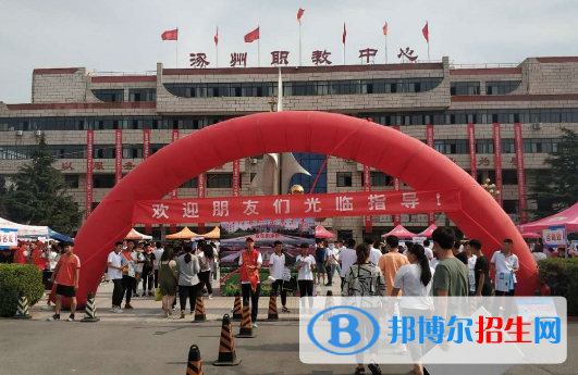 涿州职教中心2022年招生简章