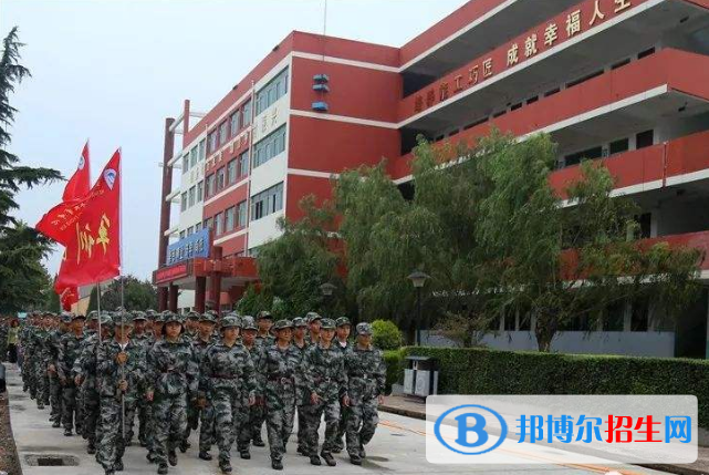保定市清苑区职业技术教育中心2022年报名条件、招生要求、招生对象
