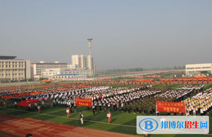 衡水财贸学校2022年招生办联系电话