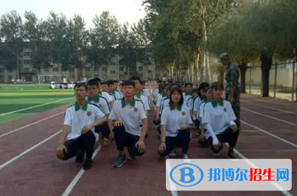 永清职教中心怎么样、好不好