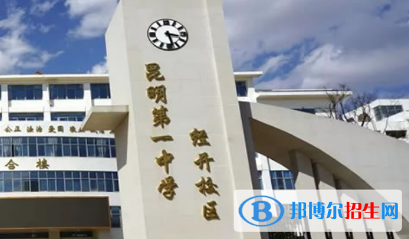 微信截图_20211118210935