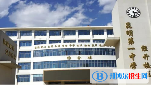 微信截图_20211203095433