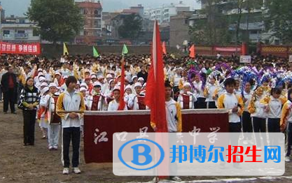 江口县职业技术学校2022年录取分数线