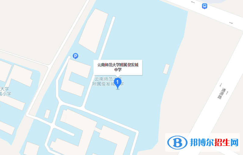 地图截图_20211116124726