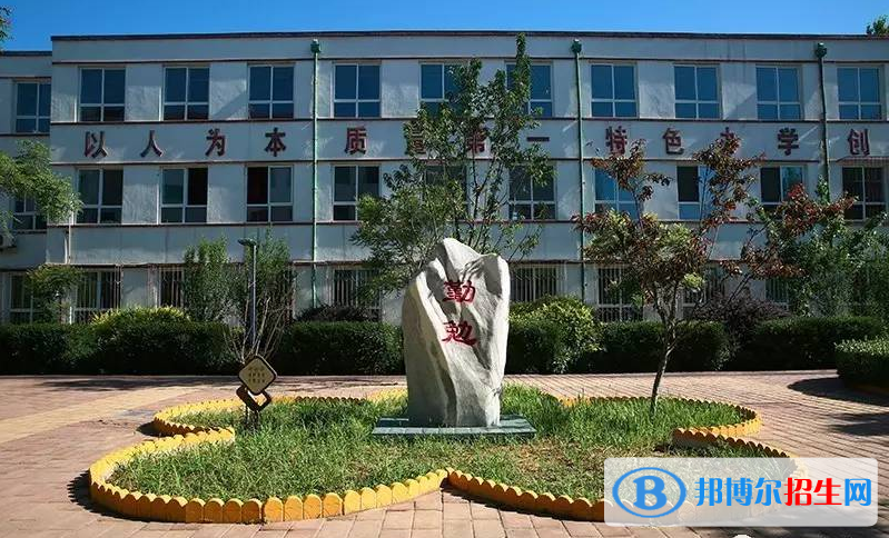 定兴县职业技术教育中心2022年招生录取分数线