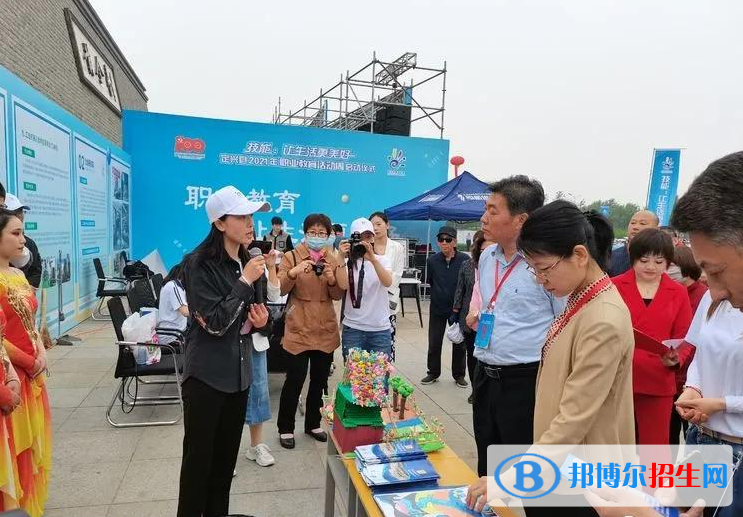 定兴县职业技术教育中心2022年有哪些专业