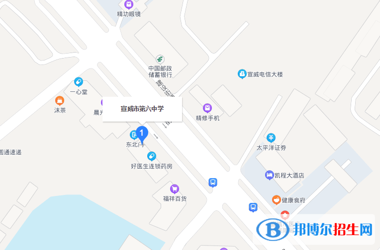 宣威第六中学地址在哪里