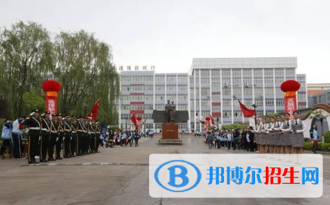 涞源县职业技术教育中心2022年招生简章