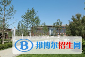 阜平县职业技术教育中心2022年招生简章