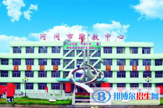 河间市职教中心2022年宿舍条件