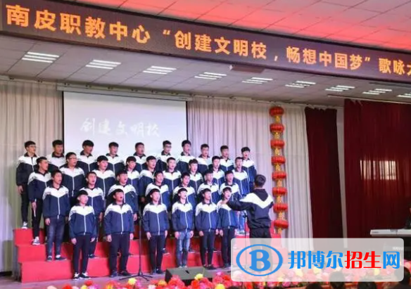 南皮职教中心2022年宿舍条件