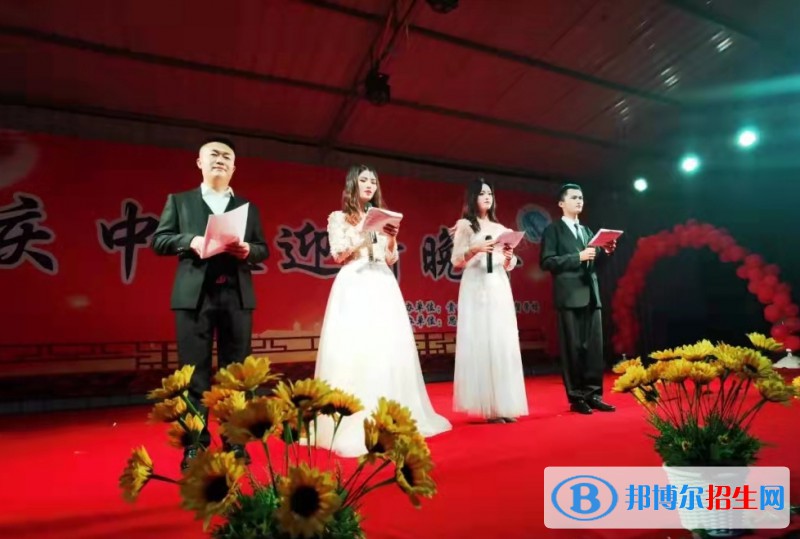 贵州贵阳市商贸学校网站网址