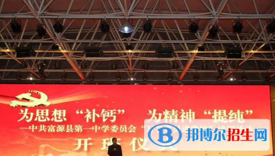 微信截图_20220112112055