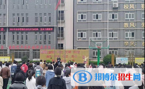 平坝区中等职业学校2022年报名条件、招生要求、招生对象