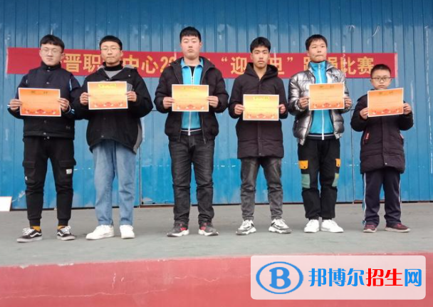 宁晋职教中心2022年招生录取分数线
