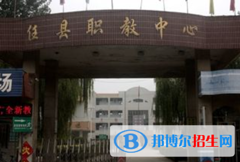 任县职教中心2022年宿舍条件