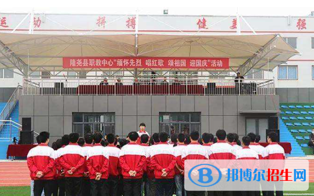 隆尧职教中心2022年招生计划