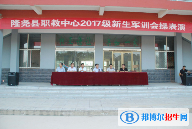 隆尧职教中心2022年报名条件、招生要求、招生对象
