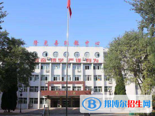 隆尧职教中心2022年宿舍条件