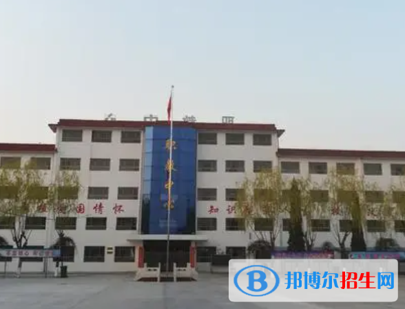 柏乡职教中心2022年招生办联系电话