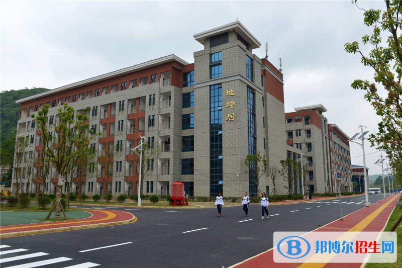贵州水利电力学校怎么样、好不好