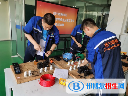 抚宁职教中心2022年招生录取分数线