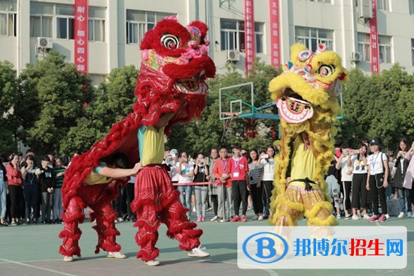 南京2022年铁路学校算什么学历