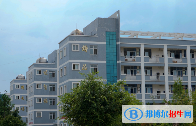 微信截图_20220112112055