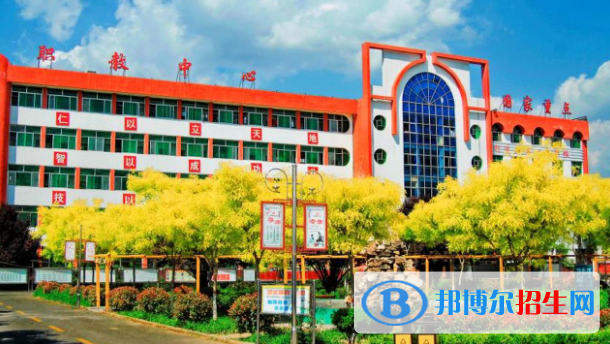临西县职教中心2022年招生简章