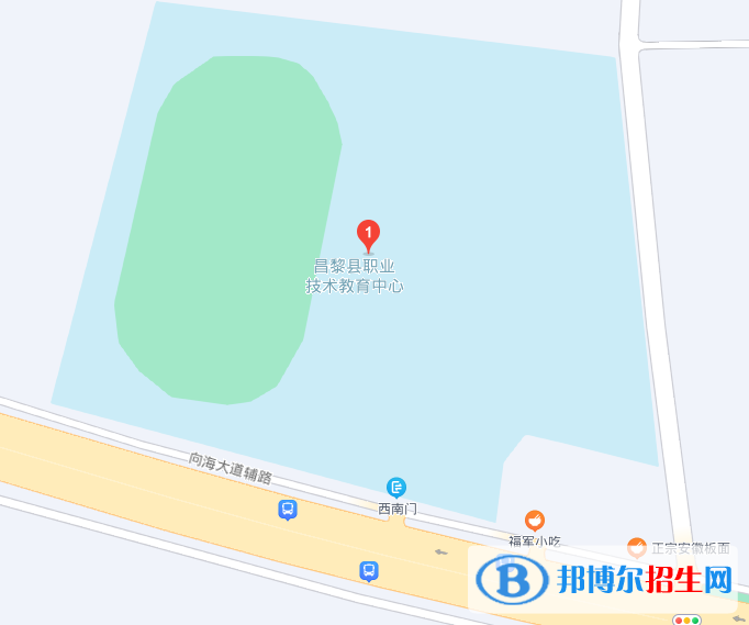 昌黎职教中心地址在哪里
