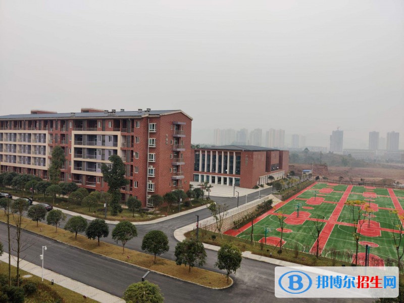 重庆健康职业学院2022年招生代码