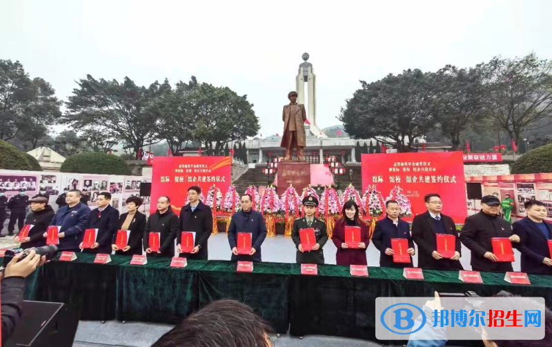 重庆护理职业学院2022年招生代码
