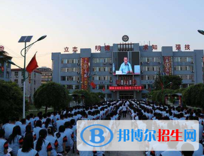 行唐县职教中心怎么样、好不好