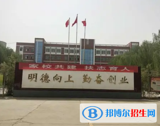 灵寿县职业技术教育中心怎么样、好不好