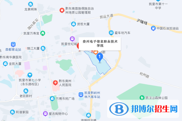 贵州电子信息职业技术学院(中职部)地址在哪里