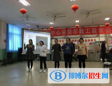 石家庄井陉矿区职业技术教育中心怎么样、好不好