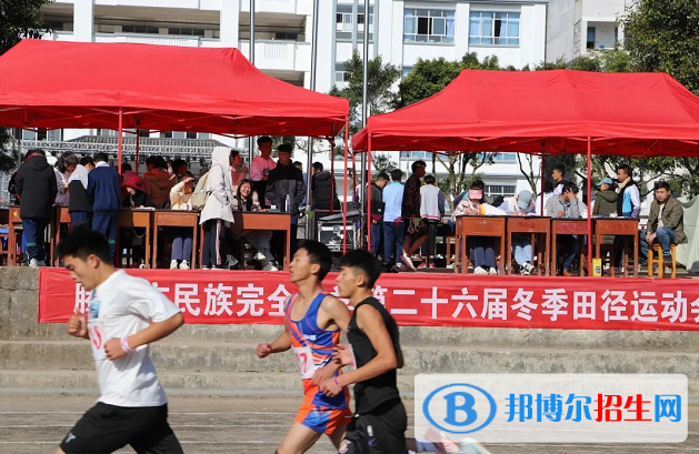 微信截图_20220111102215