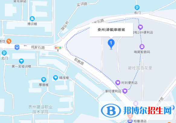 贵阳幼儿师范高等专科学校(中职部)地址在哪里