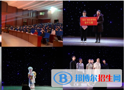 铁路学校好的大专学校