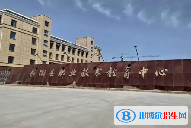 馆陶职教中心2022年有哪些专业