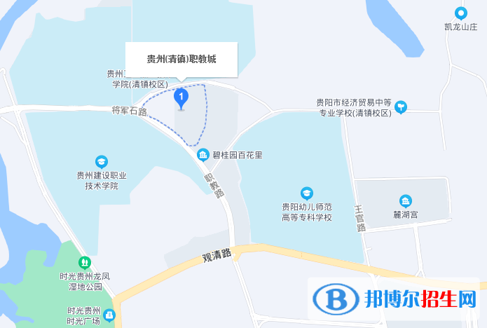 贵州电子科技职业学院中职部地址在哪里