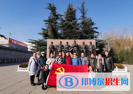涉县职业技术教育中心2022年报名条件、招生要求、招生对象