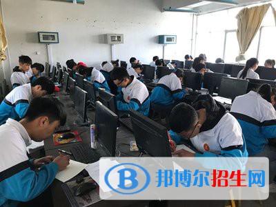 大名职教中心怎么样、好不好