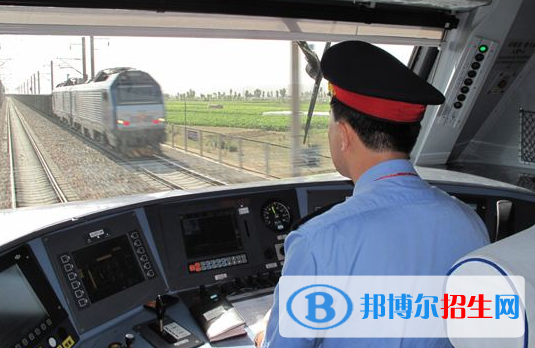 南京2022年铁路学校什么专业比较好