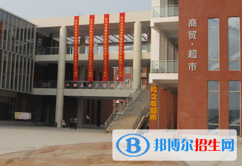 南京2022年哪所铁路学校最好