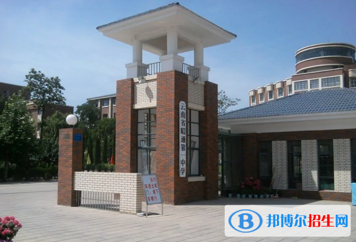 微信截图_20220112112055