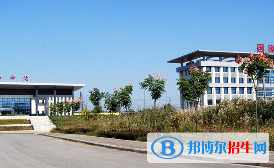 南京2022年哪里有铁路学校