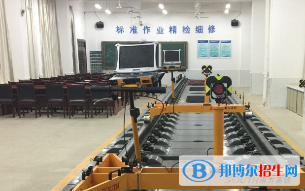 南京2022年铁路学校好就业吗